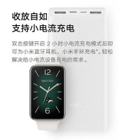 小米(MI)充电宝20000毫安 22.5W快充 大容量原装移动电源小巧超薄PD快充闪充迷你便携小米华为苹果手机mAh