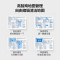 美的(Midea)M7耀石黑激光导航扫地机器人 扫拖一体4000Pa大吸力 智能规划 擦地拖地扫地机吸尘器家用APP控制