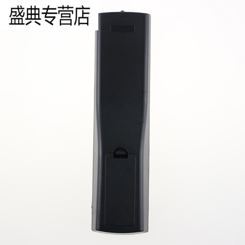 原装款长虹电视遥控器KPT9A-4 PT42600NHD LT40600 LT32700