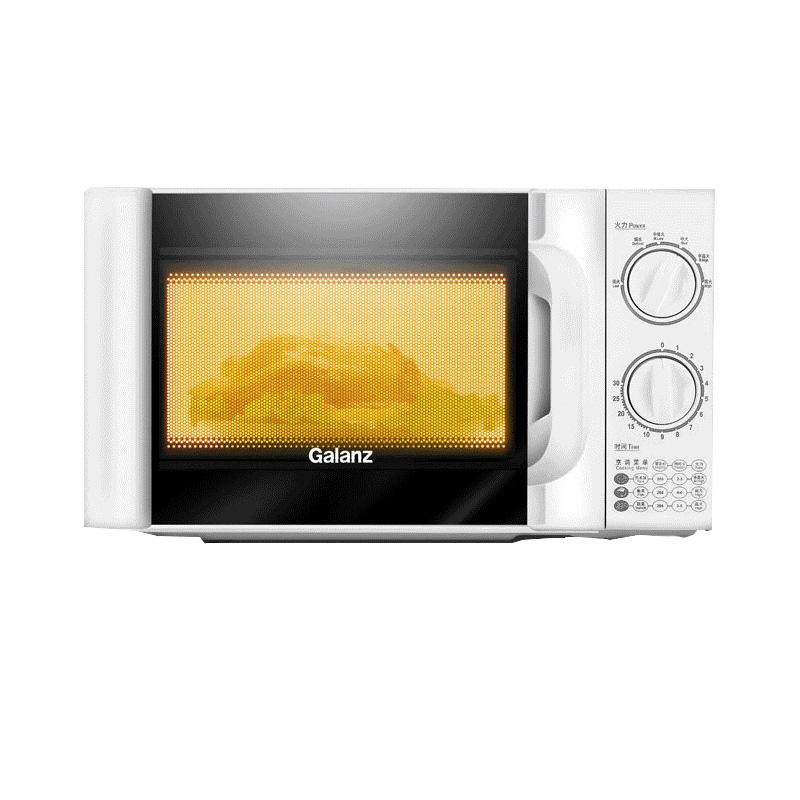 格兰仕(Galanz)微波炉20L D4W-S20