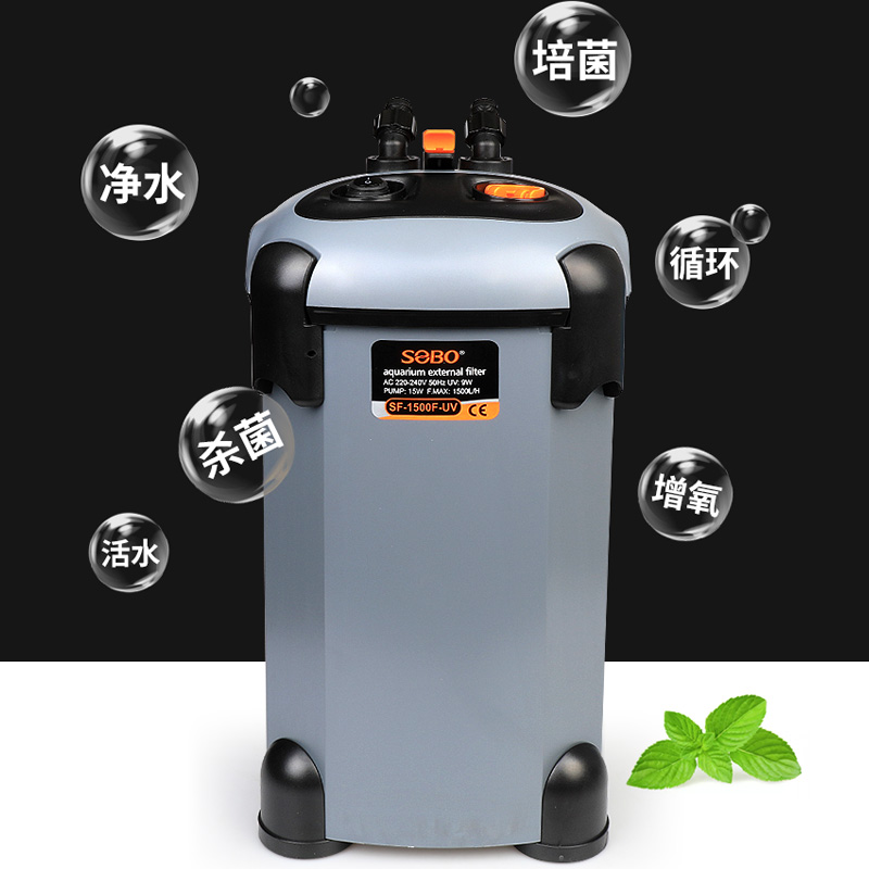 松宝缸外过滤器鱼缸过滤桶三合一净水循环滤筒水草缸水族箱外置桶高清大图