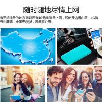 4G摄像头可手机远程高清夜视监控器车用家用无需网络免插电一体机 4G版 1080P 录像24小时 无录像卡【不能保存录像