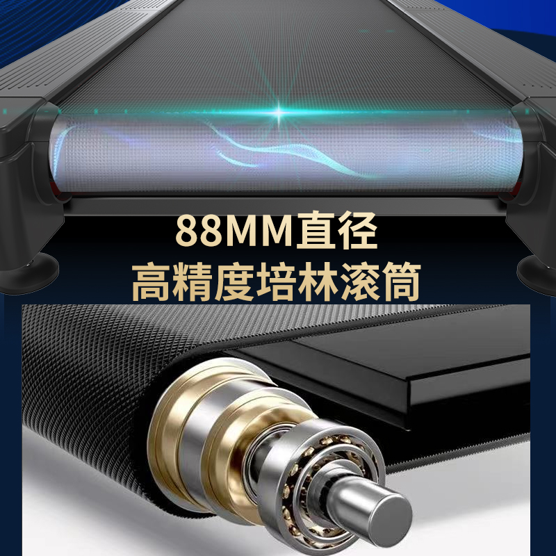 胜迈 SM-600 跑步机 2080*950*1175高清大图
