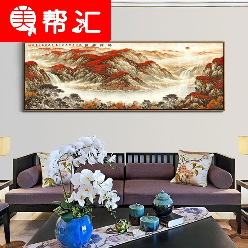 梦多福 鸿运当头 山水画办公室字画客厅装饰画新中式挂画沙背景墙风景壁画有框
