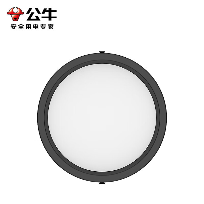 公牛(bull)MT-G011C-AE明装黑色筒灯(16只/箱)6500K,11W