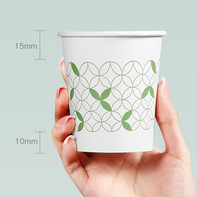 齐心(COMIX)L303200ml50个装(7安)纸杯50.00个/袋高清大图