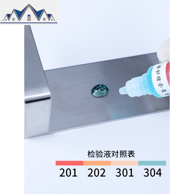 锅盖架壁挂菜板架厨房多功能收纳架免打孔砧板案板架放锅盖置物架 三维工匠高清大图