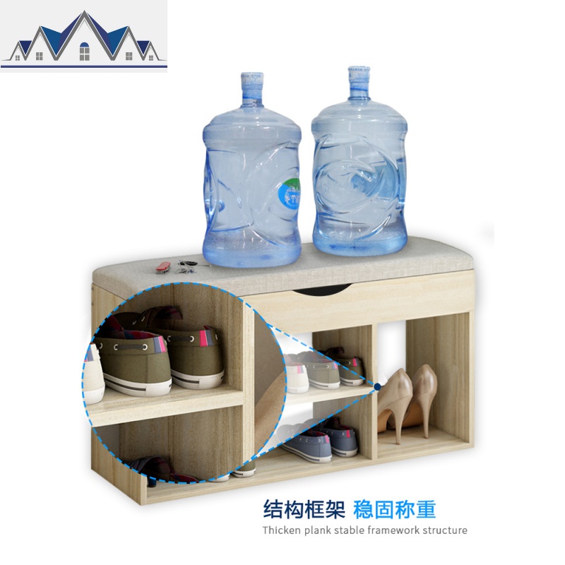 家用口换鞋凳鞋柜试衣间可坐穿鞋凳鞋架进服装店入户储物凳 三维工匠收纳凳高清大图