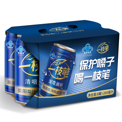 一枝笔莱阳梨汁保健饮料
