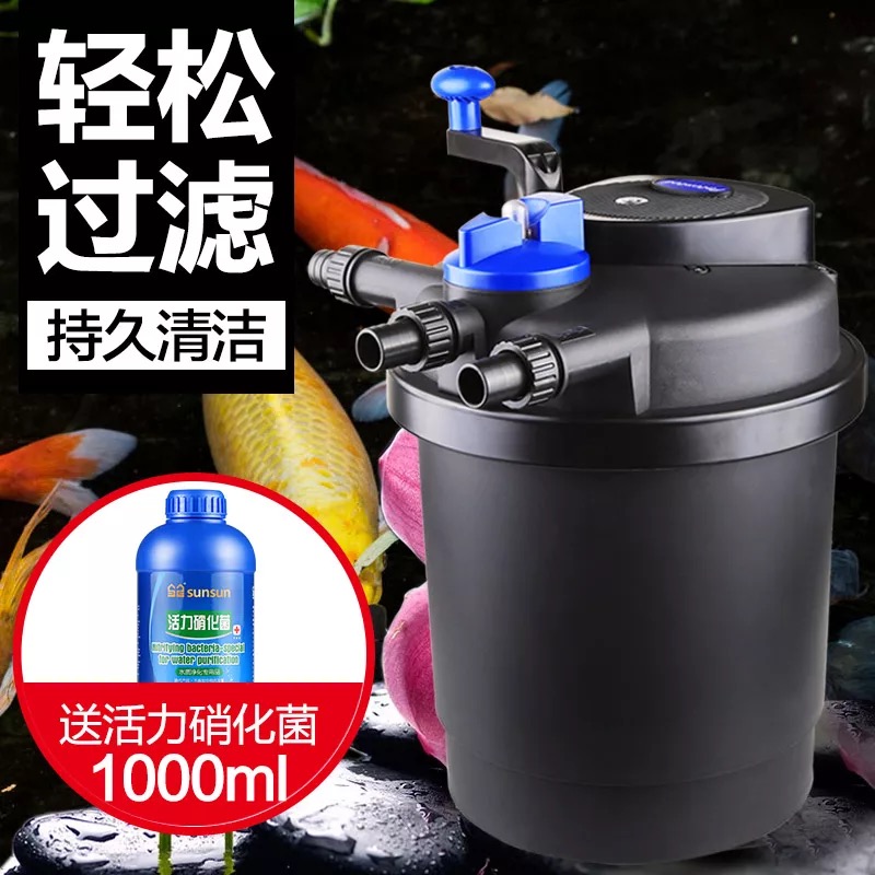 鱼池过滤器锦鲤池塘室外过滤桶水池外置大型净水循环净化系统高清大图