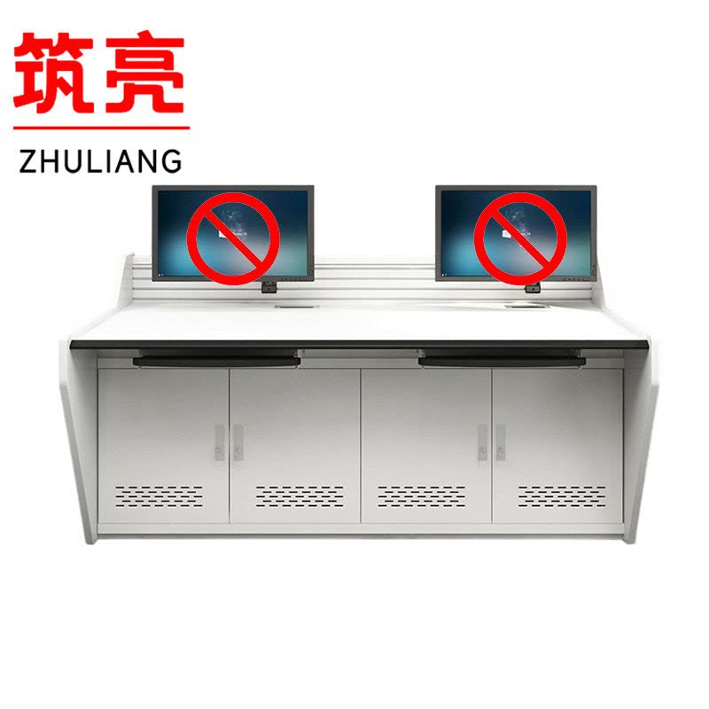 筑亮 监控台 按米定制 米图片