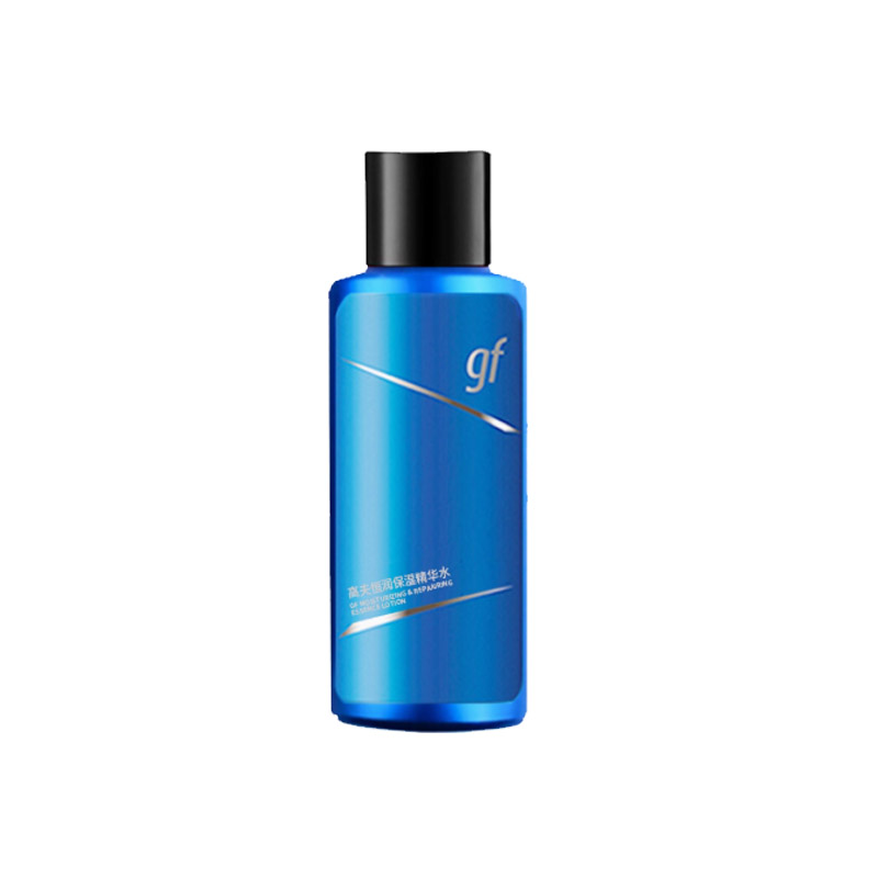 高夫护肤品中小样旅行装恒润保湿精华水30ml单瓶装