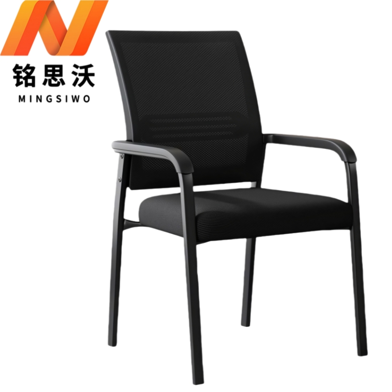 铭思沃办公椅高清大图