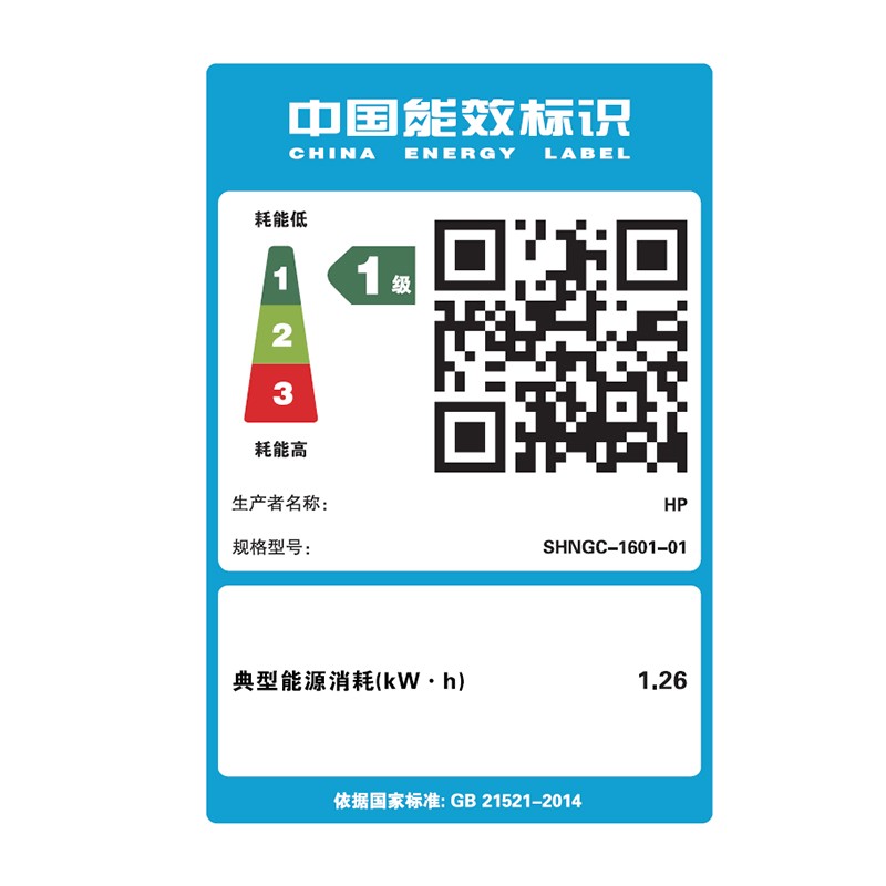 惠普M281fdw A4彩色激光一体机打印复印一体机自动双面打印无线打印复印扫描传真家用学生无线手机打印一体机高清大图