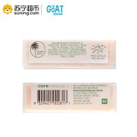 The Goat Skincare澳羊倍护木瓜山羊奶皂 100g