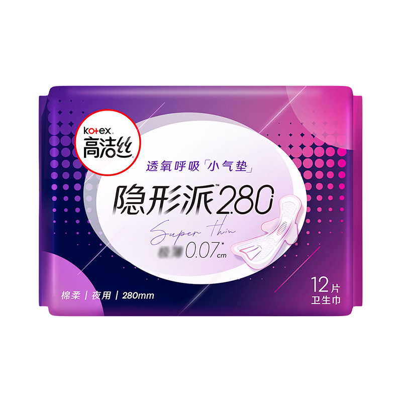 高洁丝(kotex)隐形派卫生巾极薄棉柔(240 39片+280 12片)高清大图