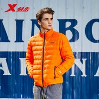 特步（Xtep）冬季男装上衣时尚潮流外套保暖舒适抗寒休闲运动羽绒服