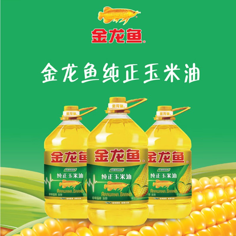 金龙鱼非转金龙鱼玉米油 纯正 5L丰富醇香美味高清大图