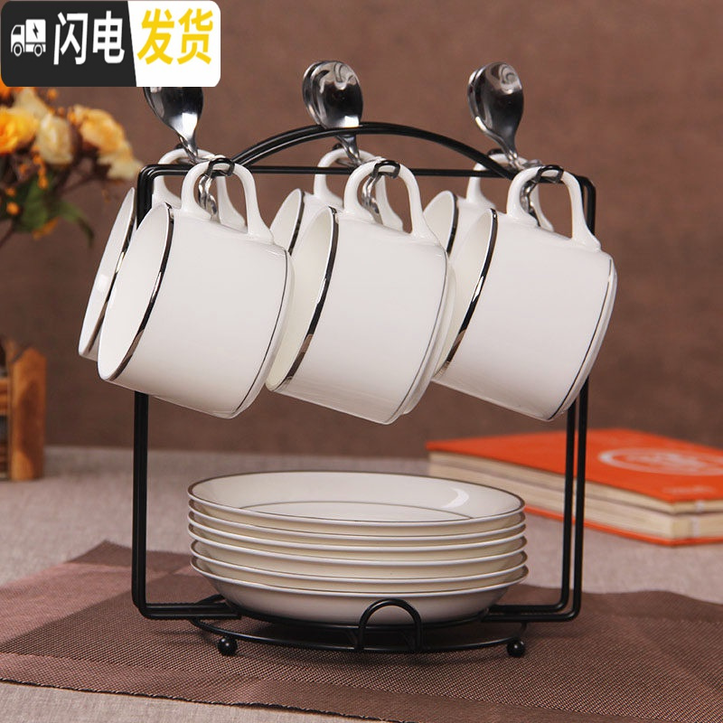 三维工匠欧式简约家用陶瓷套装6件套骨瓷咖啡杯碟下午茶茶杯定制ogo 白金边6件套咖啡器具