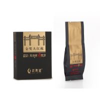 武夷星 武夷山天心村斗茶赛金奖礼盒64g 武夷岩茶 乌龙茶