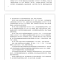 醉染图书民用建筑场地设计(第三版)9787112274291