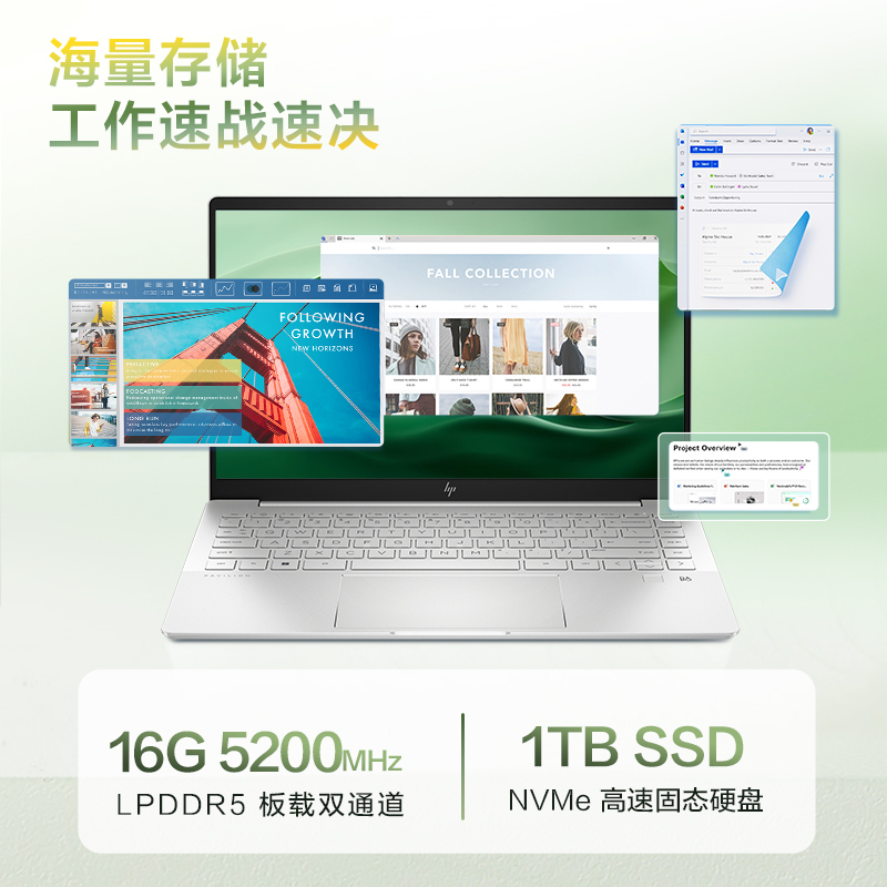 [2023新品]惠普HP星BookPro14笔记本电脑轻薄便携办公本13代i7-13700H标压/16G/1TB/2.8K/90Hz/OLED屏/月光银[14-eh1035TU]高清大图