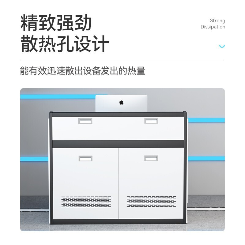 绵冠MIANGUAN监控台操作台指挥中心控制调度台升级款高清大图