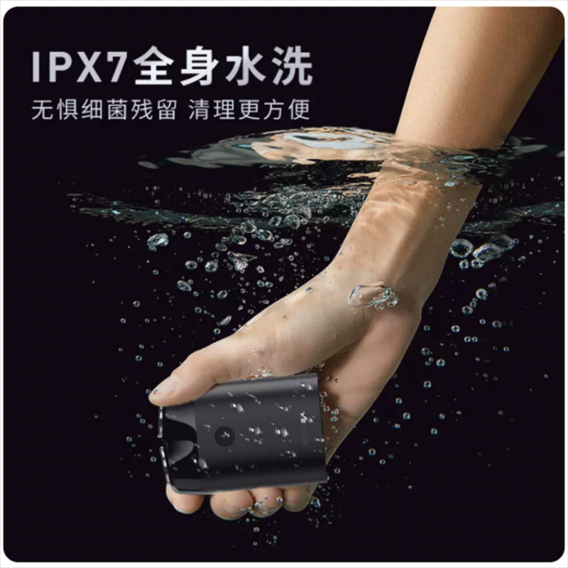 超人(SID) 双头水洗i电动剃须刀 RS218高清大图