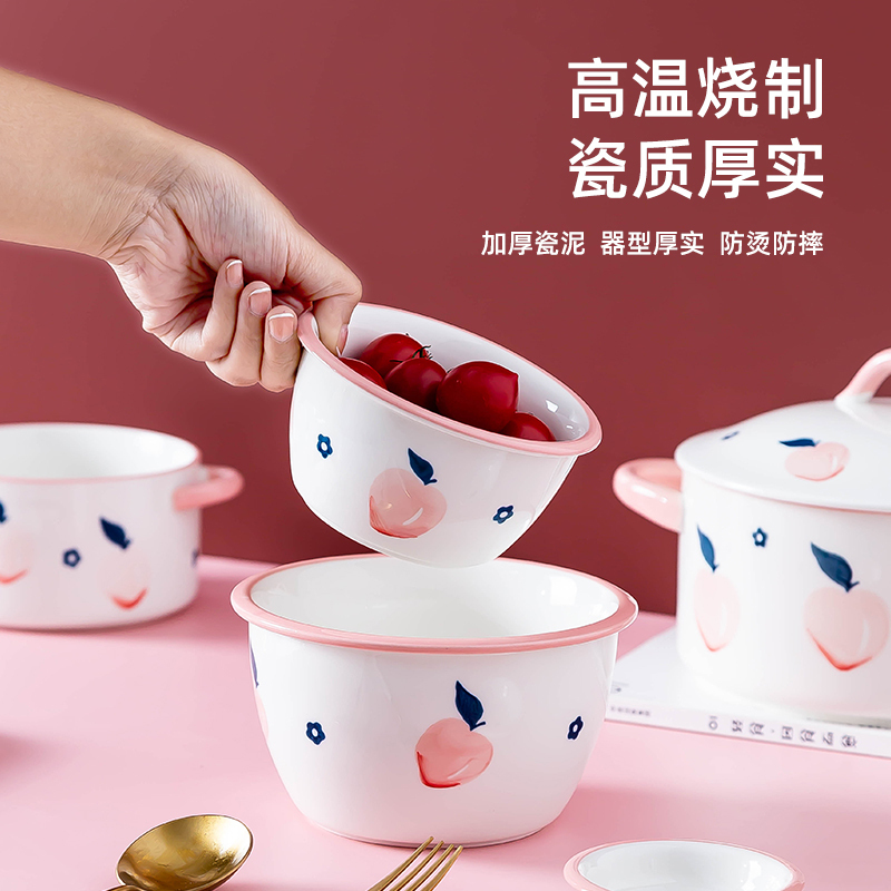 麦可可 可爱碗家用18件创意饭碗网红ins面碗陶瓷餐具套装组合