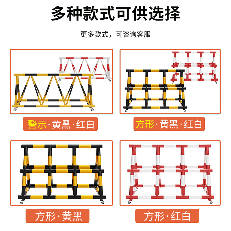 盛辉嘉业移动拒马护栏带刺 电动伸缩路障防撞栏防护挡车安全隔离栏定制 3米起拍高清大图