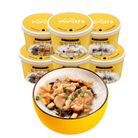 盛耳炖炖好速食粥6杯装 早餐组合方便粥饭冻干粥 皮蛋瘦肉私房牛肉排骨菌菇粥组合
