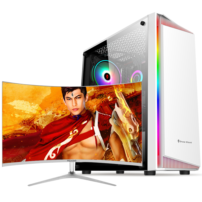 铭能 i7四核/GTX1650 4G独显/16G内存/480G固态 台式机 台式电脑 组装机 组装电脑主机 家用办公电脑 商务娱乐炒股 学生直播网课电脑 电竞游戏电脑+32英寸曲面