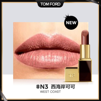 汤姆福特Tom Ford TF黑管口红N3#西岸热可可3g黑金唇膏保湿润唇口红