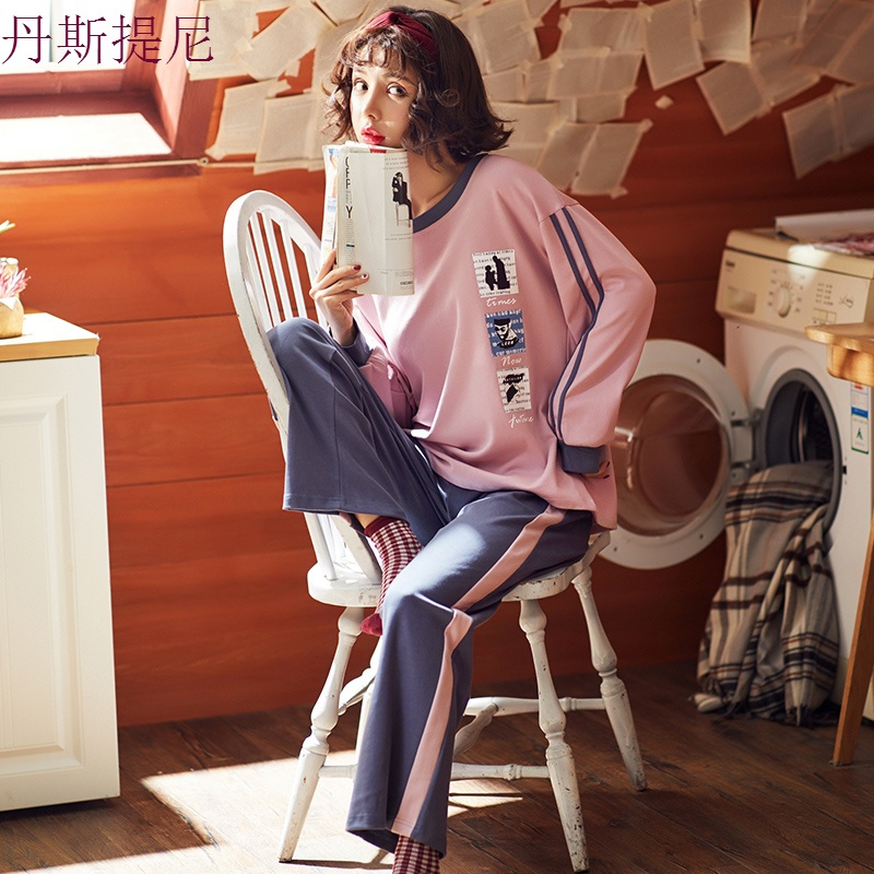 睡衣女春秋夏季纯棉长袖宽松大码可外穿阔腿裤薄款韩版家居服套装