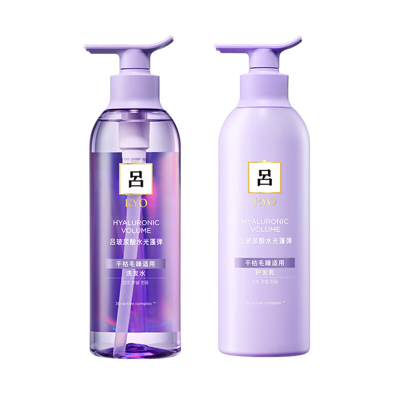 吕/Ryo 玻尿酸吕洗护套装 吕玻尿酸水光蓬弹洗发水400ml+护发素400ml 水润蓬松柔顺