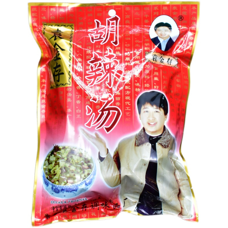 胡辣汤+香油茶 各1袋 曹县袁金存胡辣汤粉速食汤徐州风味特产小吃早点汤羹撒汤牛肉汤