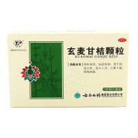 云南白药云丰玄麦甘桔颗粒10袋