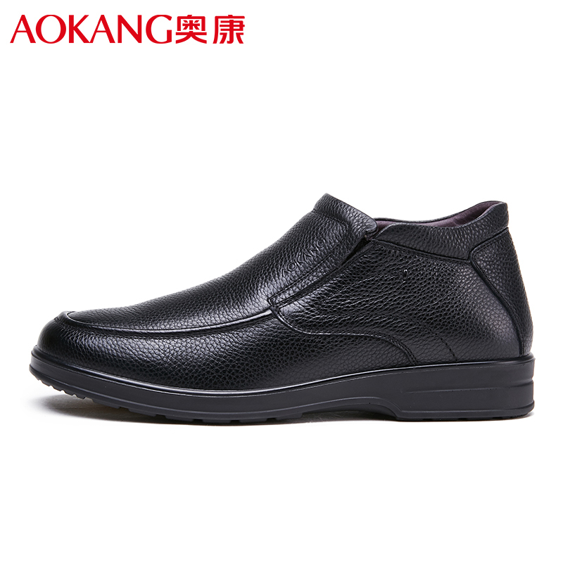 奥康棉鞋男冬季高帮加绒保暖棉皮鞋牛皮商务休闲加厚防滑爸爸棉鞋