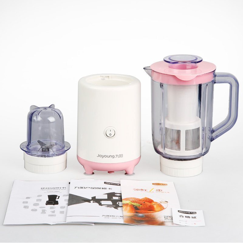 九阳(Joyoung) 料理机JYL-C50T 一机多能 食品级材质 智能一键通 果汁机 榨汁机
