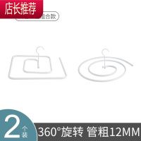 晒被子器家用阳台室外飘窗螺旋式凉被架床单被罩不锈钢晾大衣架JING PING