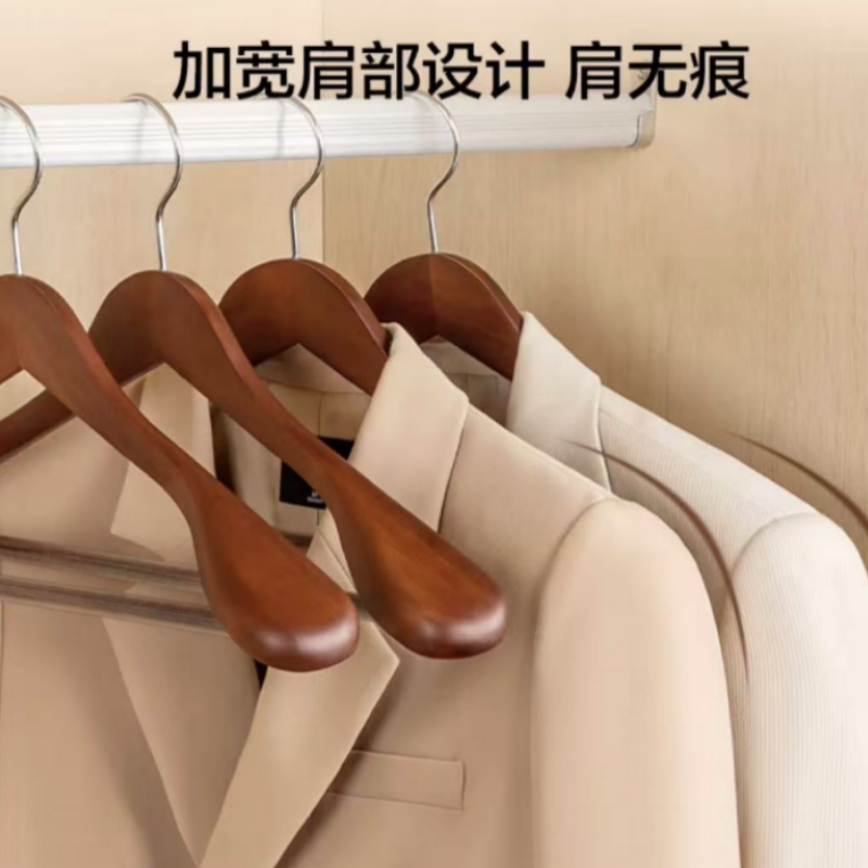 册宣木质晾衣架CXYJ001(单位:支)高清大图