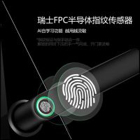 全国专业师傅上门安装 通通锁蓝牙版智能锁指纹锁家用防盗门电子刷卡密码锁大门宿舍酒店宾馆房门锁