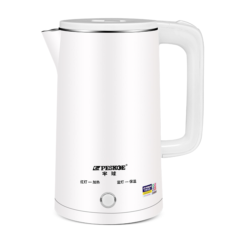 [补贴10%]半球电热水壶自动断电家用烧水壶保温一体304大容量煮水壶恒温高清大图