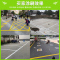 马路划线漆停车位道路篮球场耐磨黄色油漆水泥地面公路画地标线漆
