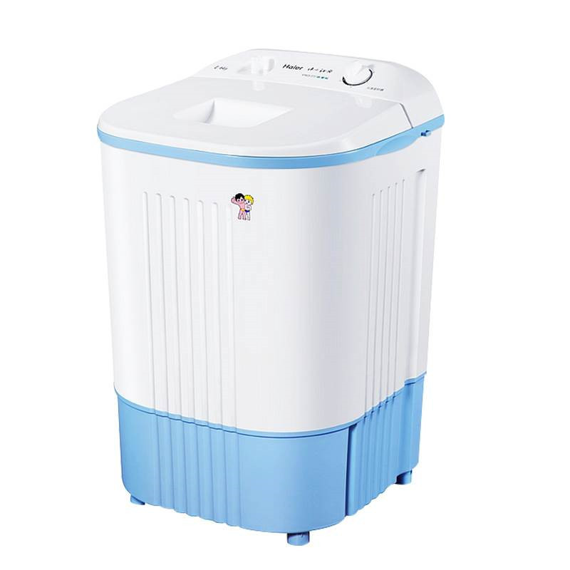 海尔(Haier)XPM26-0701 迷你半自动洗衣机 无甩干 2.6公斤