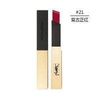 圣罗兰 YSL 小金条口红21# 复古正红色 2.2g