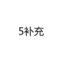 娃哈哈 AD钙奶 220ml
