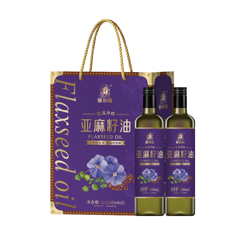 塞翁福非转基因压榨花生油5L小包装家用健康烹饪食用油物理压榨无添加营养丰富厨房