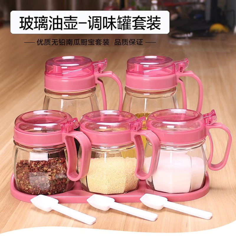 创意玻璃油壶南瓜油壶调味罐套装 一套不发，一件起发！