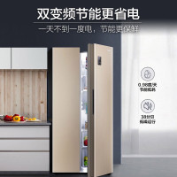 海尔（Haier）480升风冷无霜对开门双开门冰箱家用双变频节能金色超薄嵌入式超大容量BCD-480WBPT